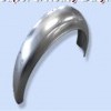 Mud Guard