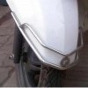 Bumper Guard