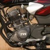 Engine Guard