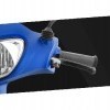 Parking Brake