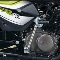 Engine Guard