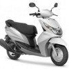 Front Wheel Lock
