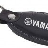 Leather Keyring