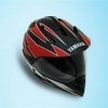 Rapid Series Helmet