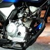 Engine Guard