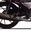 Silencer Guard