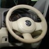 Steering Cover Cream