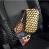 Front Seat Net