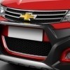 Front Bumper Guard