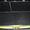 BOOT MAT