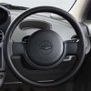 Steering Cover