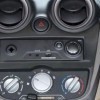 Interior Finisher Center Console - Silver