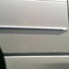 Body Side Moulding