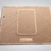 Carpet Mat Beige