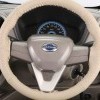 Steering Wheel Cover : Full Beige