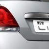 Rear Guard