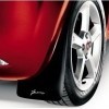 Mud Flap Punto