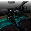 Smart Ambient Light (5 Colours)