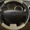 Leather Steering Wheel - Beige