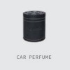 Car Perfume