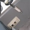 Gear Lock