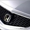 Front Grille Chrome