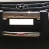 Front Bumper Guard