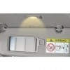 Sun visor with Illumination