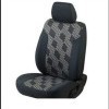 Fabric Seat Cover