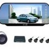 Parking Sensor with Rear View Camera