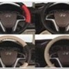 Steering Cover
