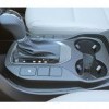 Center console