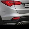 Tail Lamp