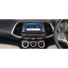 17.64cm Touchscreen AV System