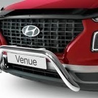 Chrome Front Bumper Garnish