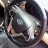 Steering Cover Leather