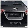 Rear License Plate Chrome