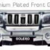 Chromium Plated Front Guard