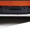 Rear Impact Beam
