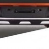 Rear Protector Beam