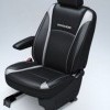 Black Grey Insert 8S PU Seat Cover Set