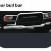 Rear Bull Bar