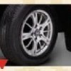 Accented Alloy Wheels