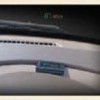 Heads Up Display