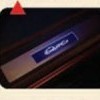 Illuminated Scuff Plates