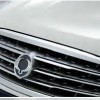Chrome Grille