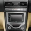 Elegant center console
