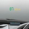 Head Upright Display