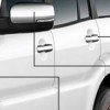 Chrome Door Handles