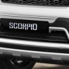 Chrome Front Lower Grille